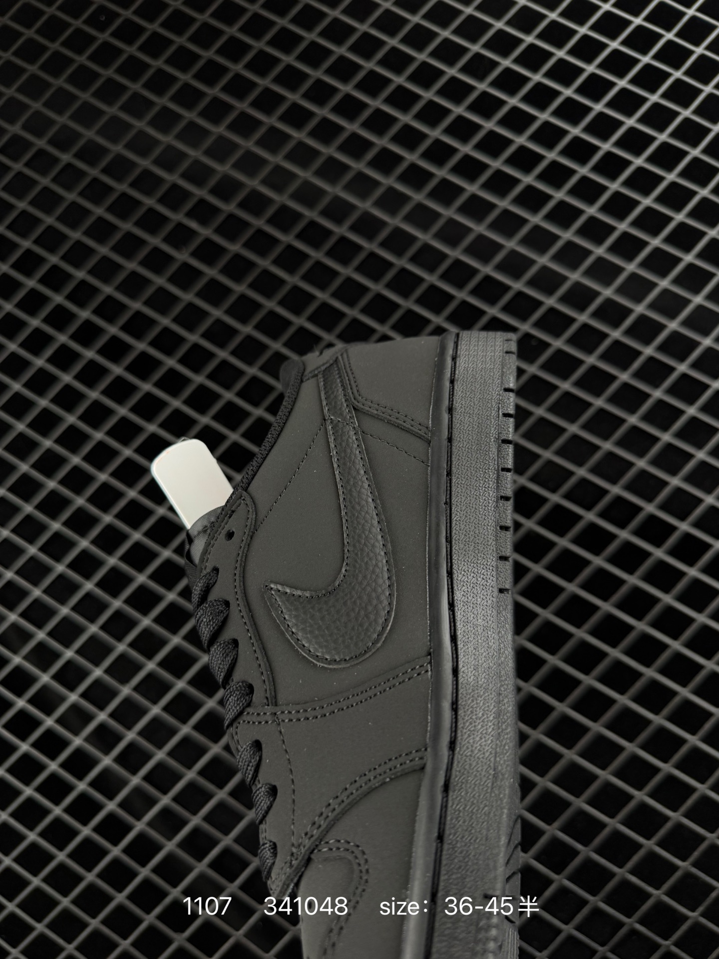 Travis Scott x Nike Air Jordan 1 Low x ACW